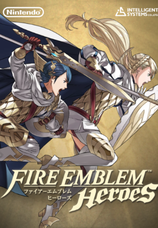 ファイアーエムブレムヒーローズ