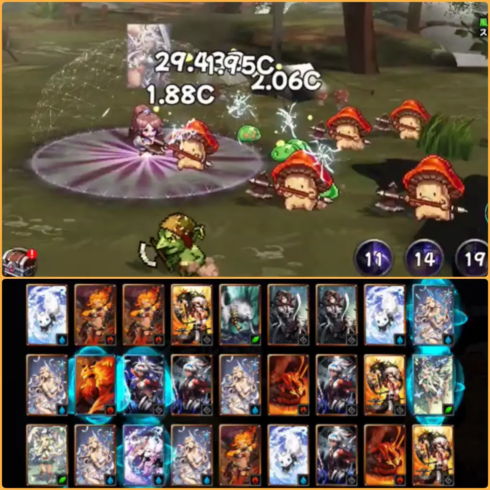 ピクセルファンタジア
