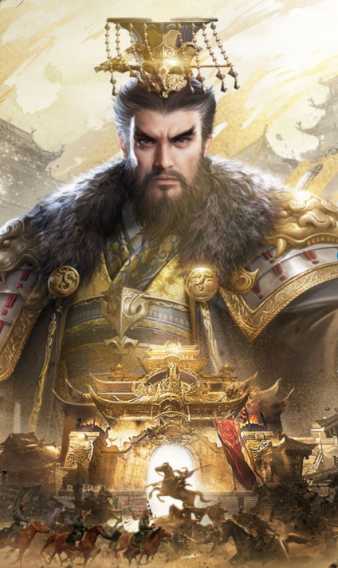 最強三国～黄金城の決戦