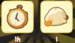 小さなガチョウの貯金箱
懐中時計(1時間)