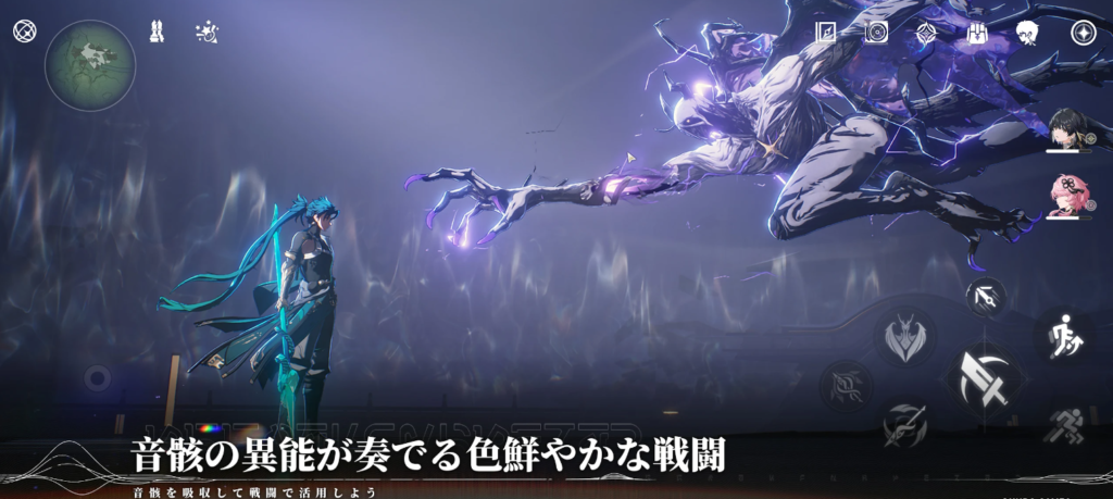 音骸の異能が奏でる色鮮やかな戦闘　音骸を吸収して戦闘で活用しよう