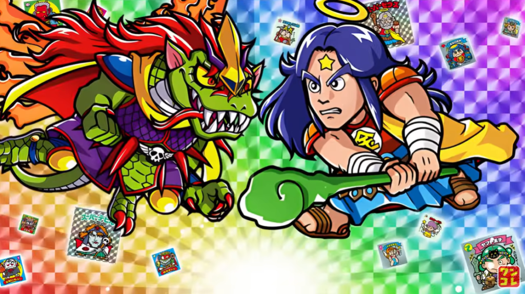 ビックリマンワンダーコレクション